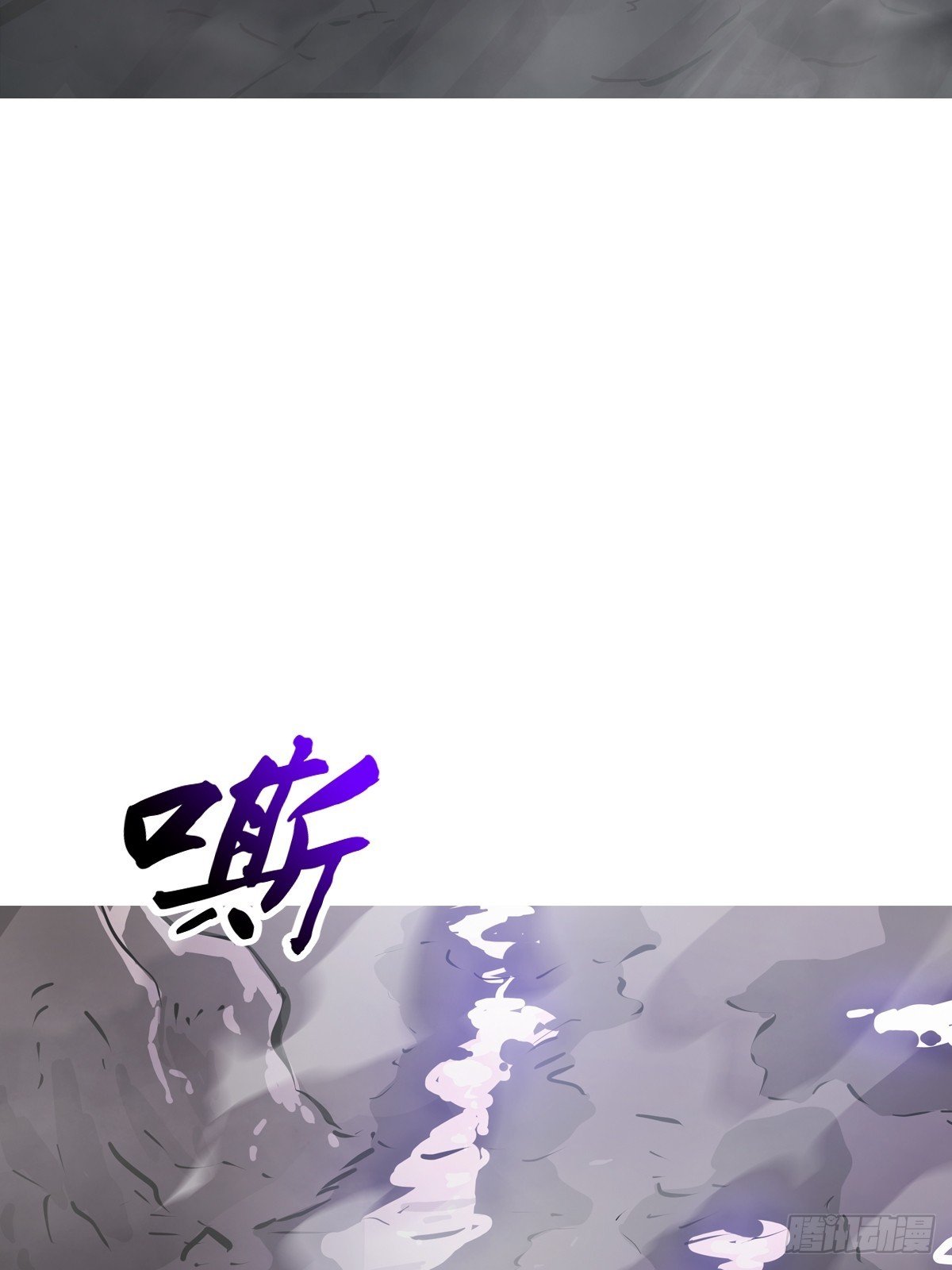 颙