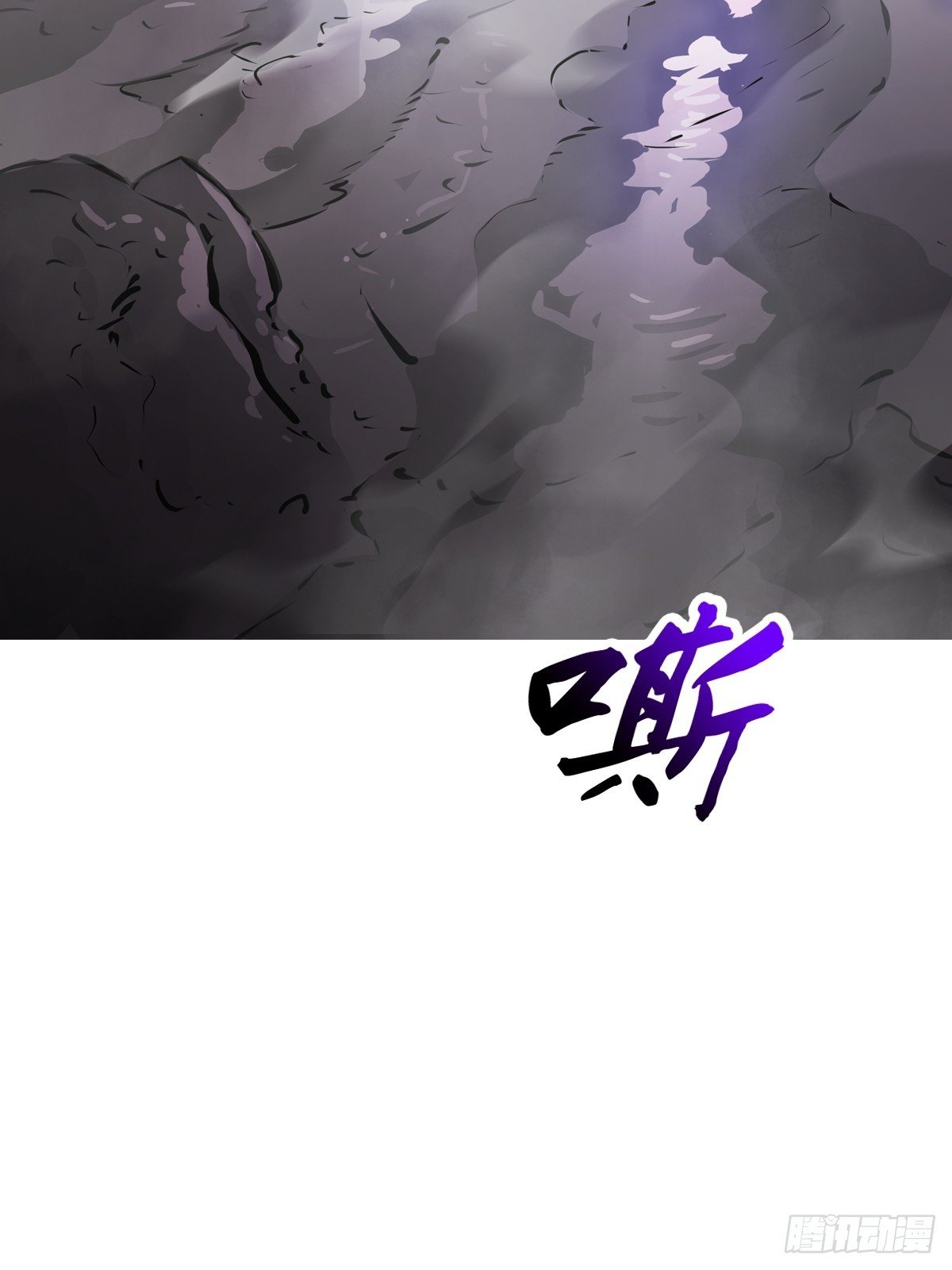 颙