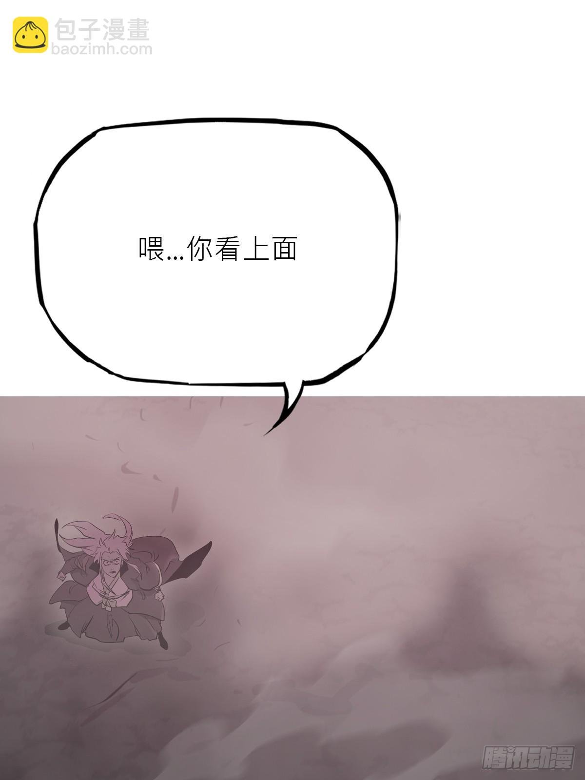 颙