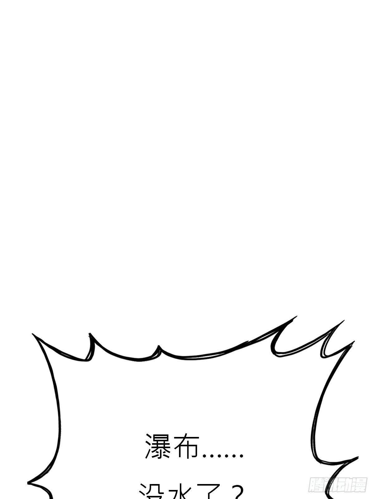 颙