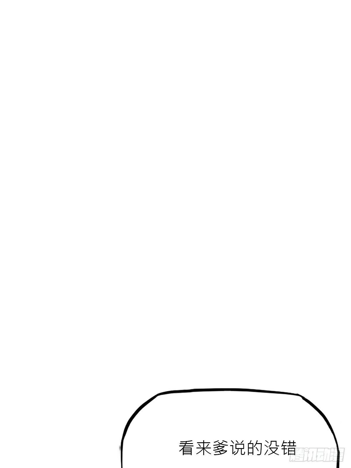 颙