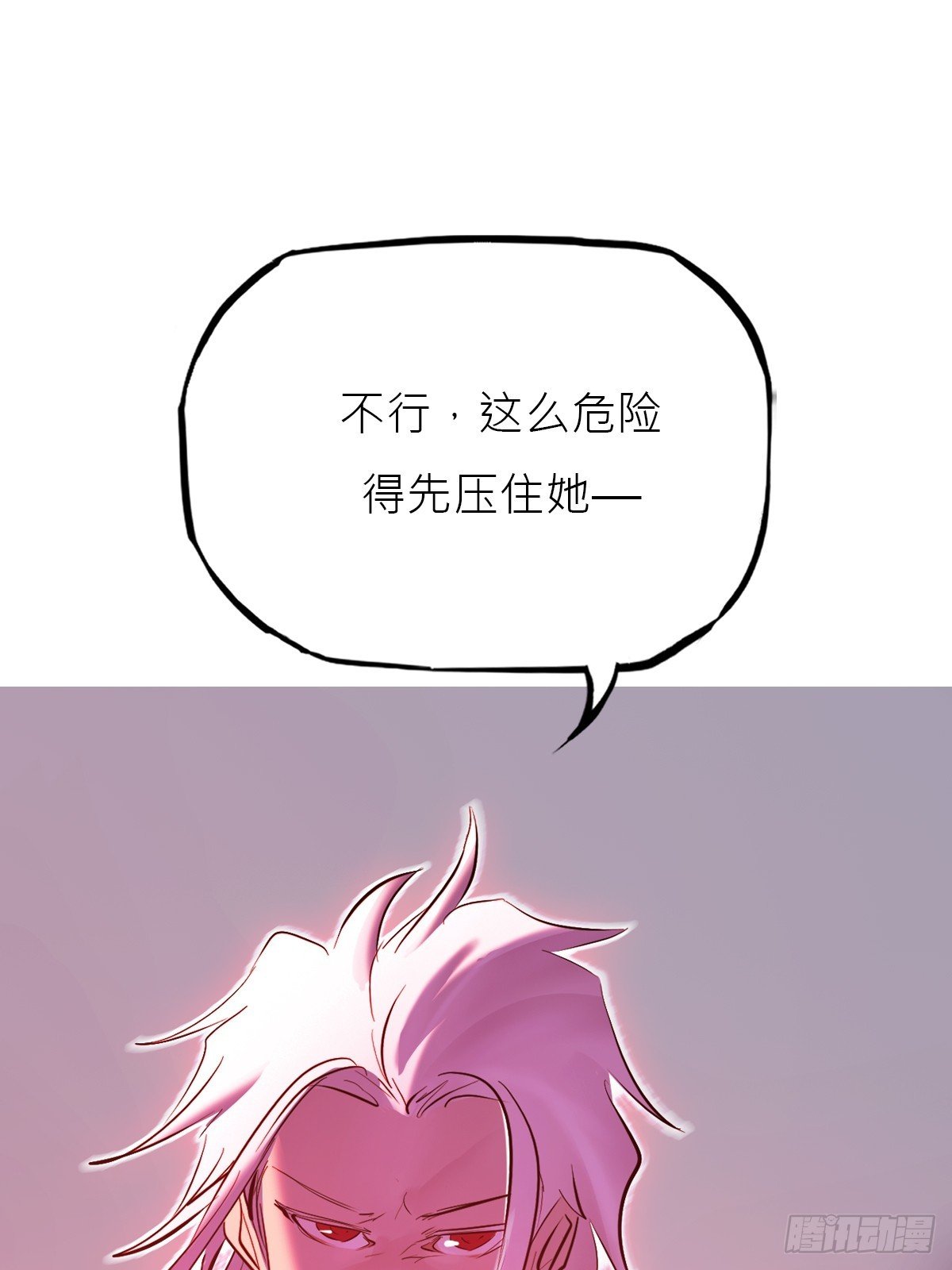 颙
