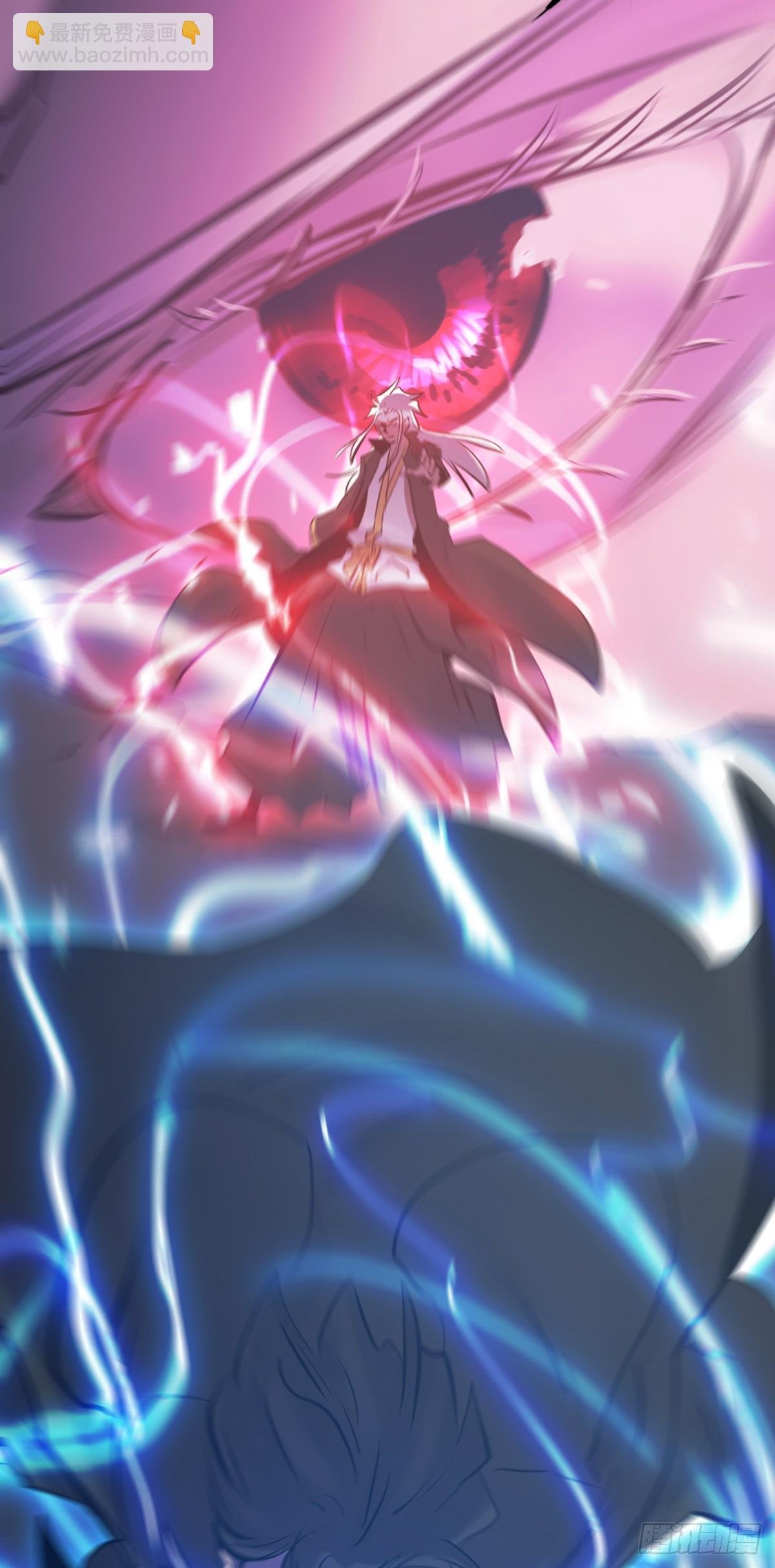 啼