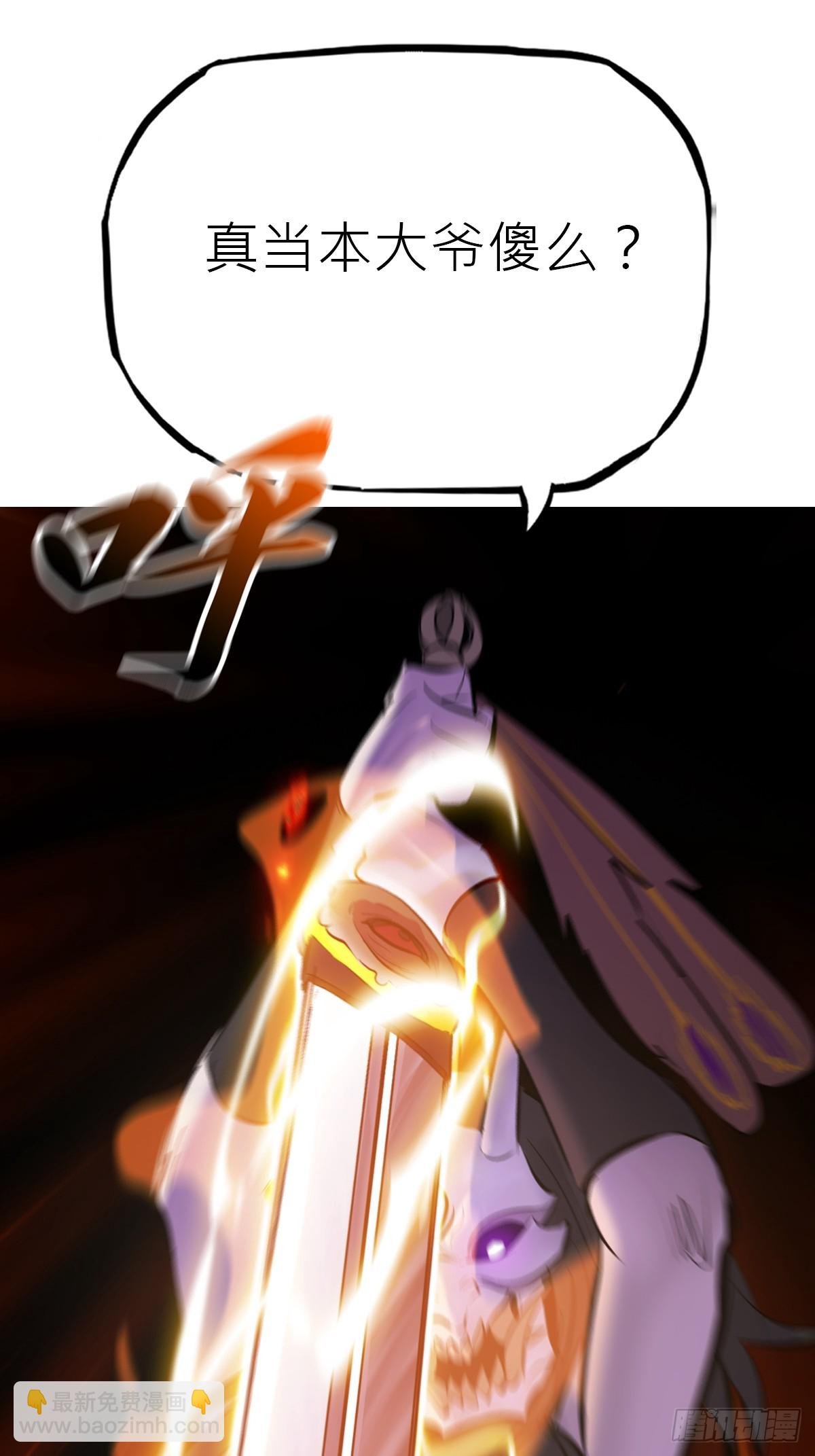 啼