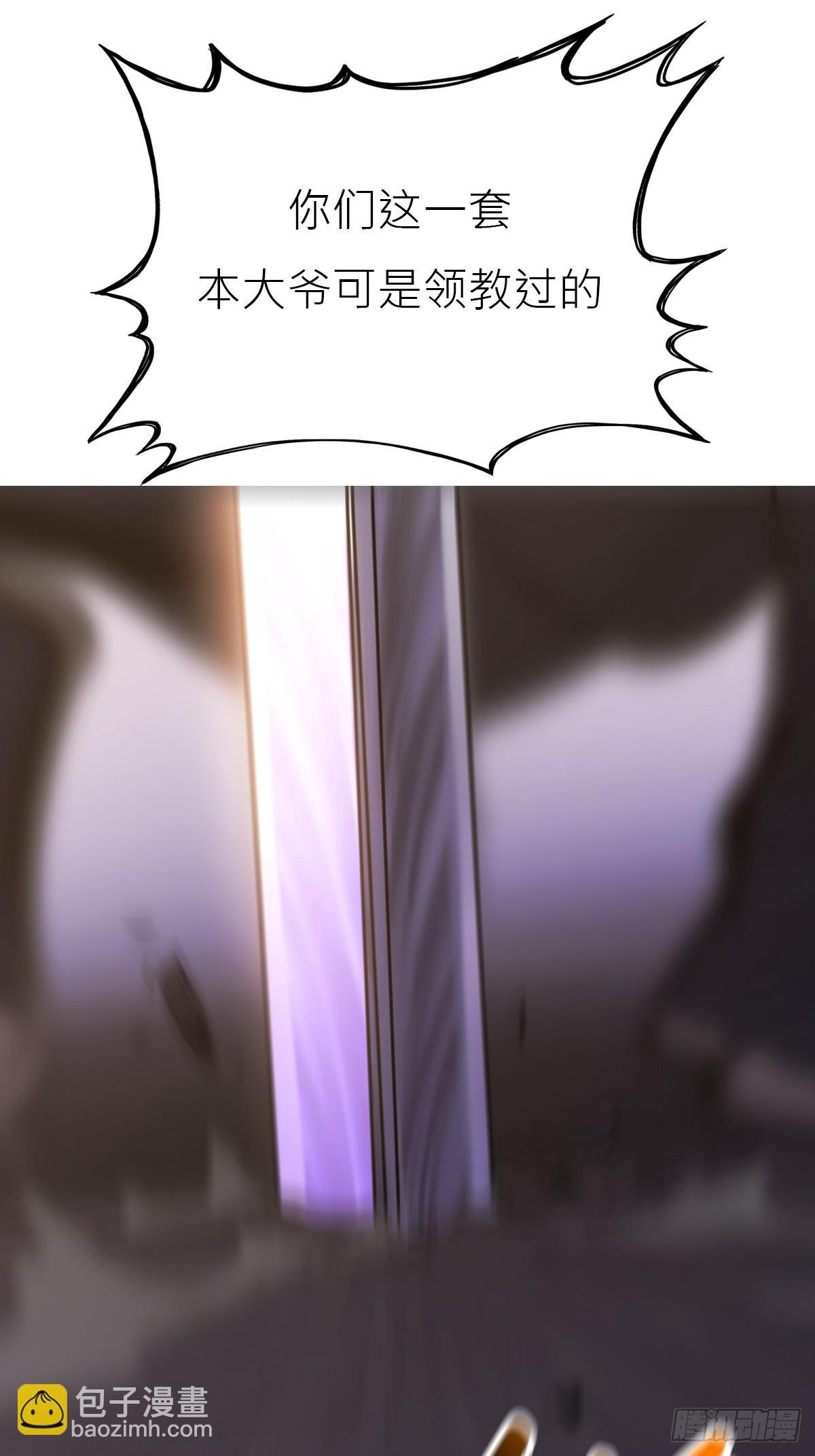啼