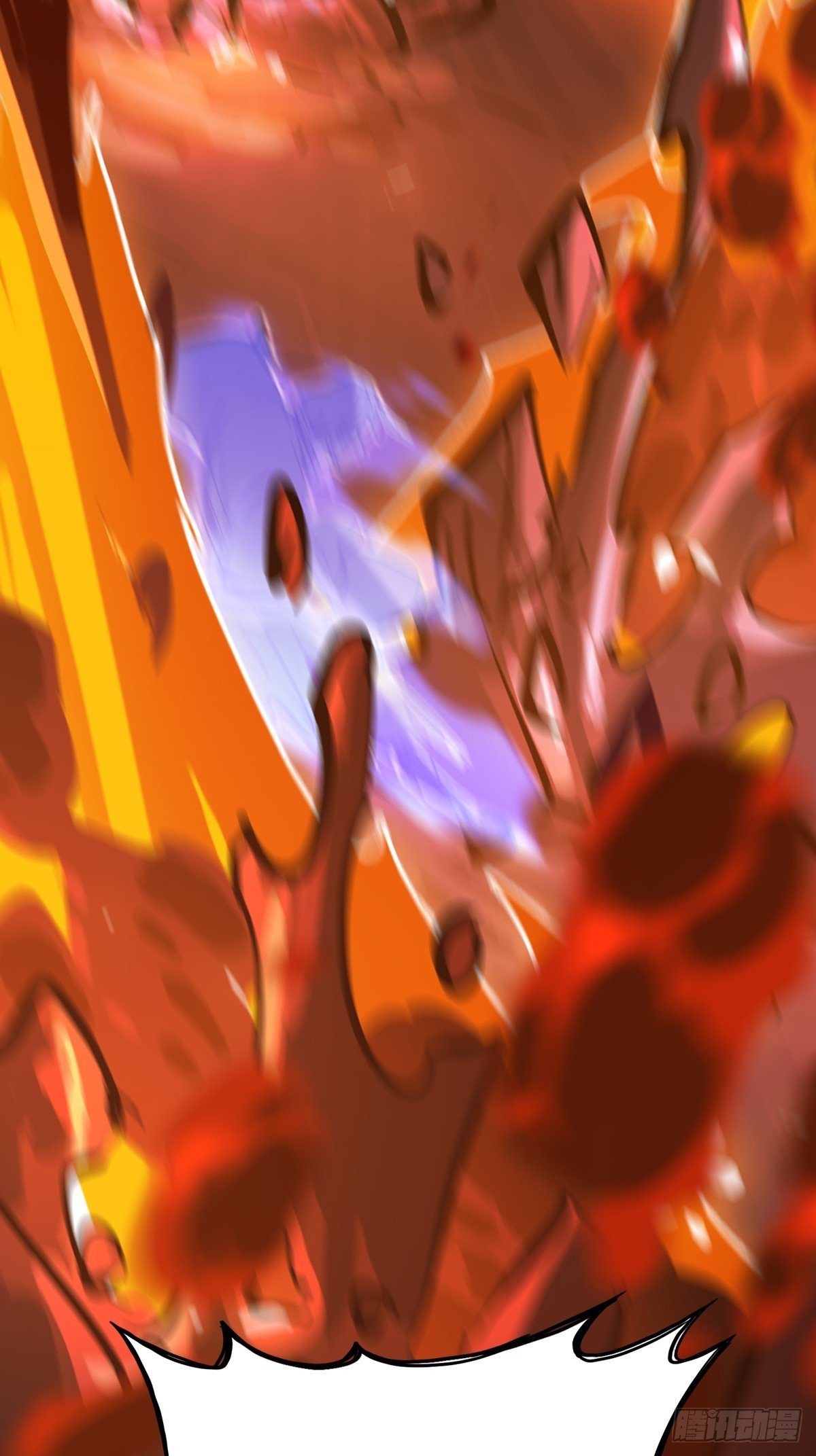 啼