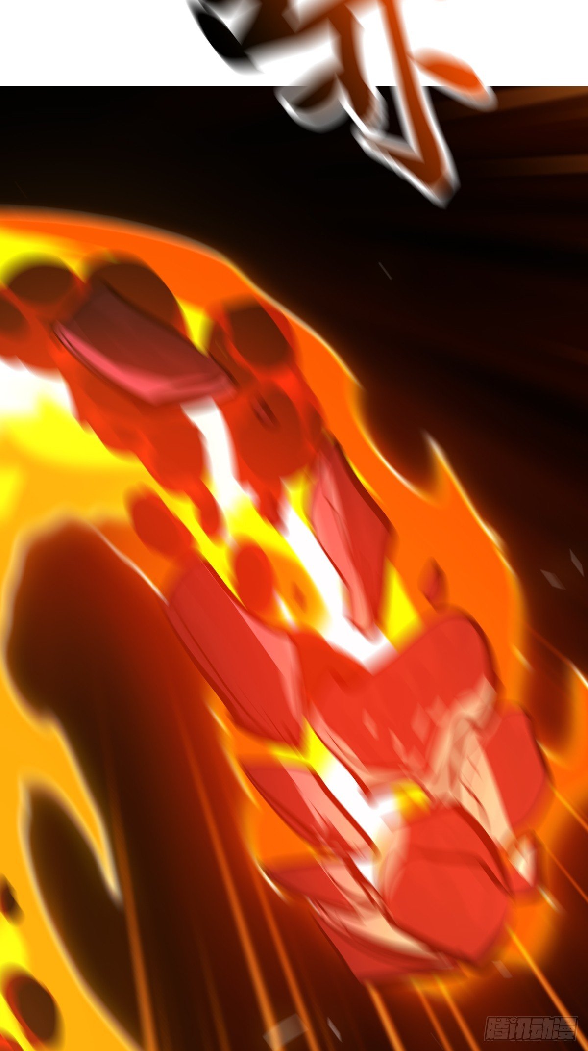啼
