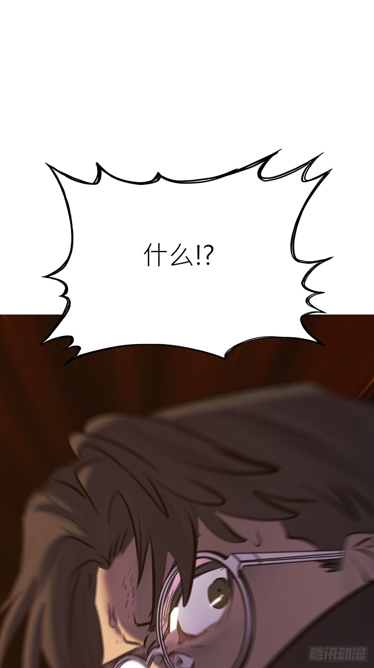 啼