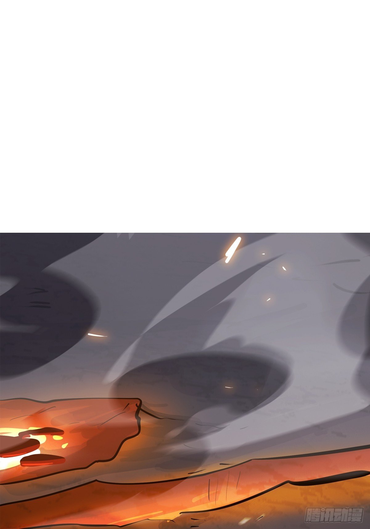 熔