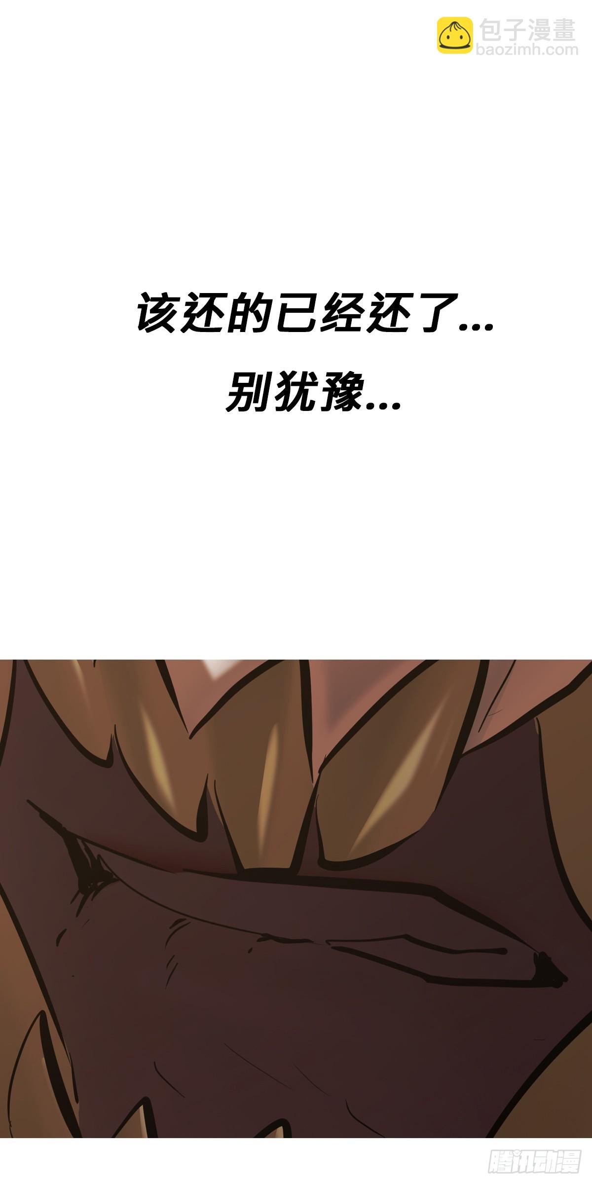 熔