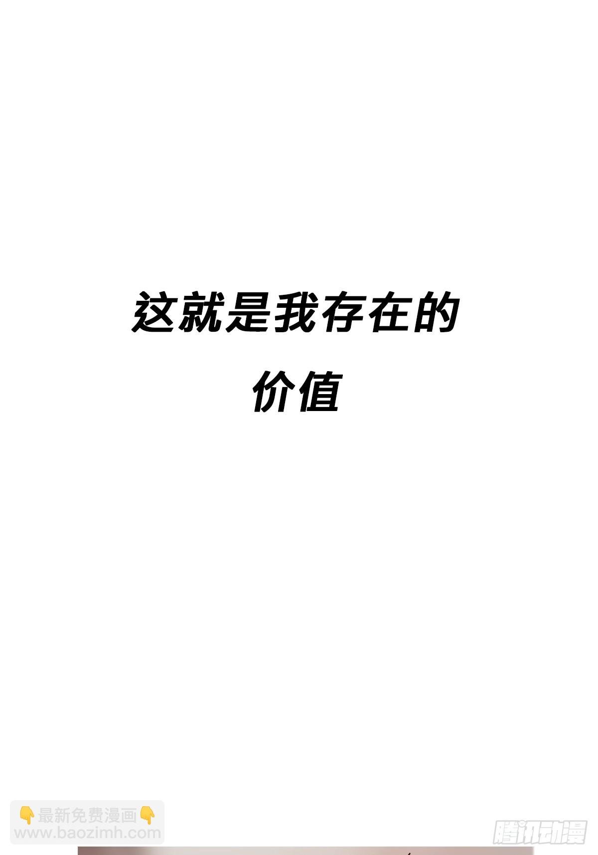 熔