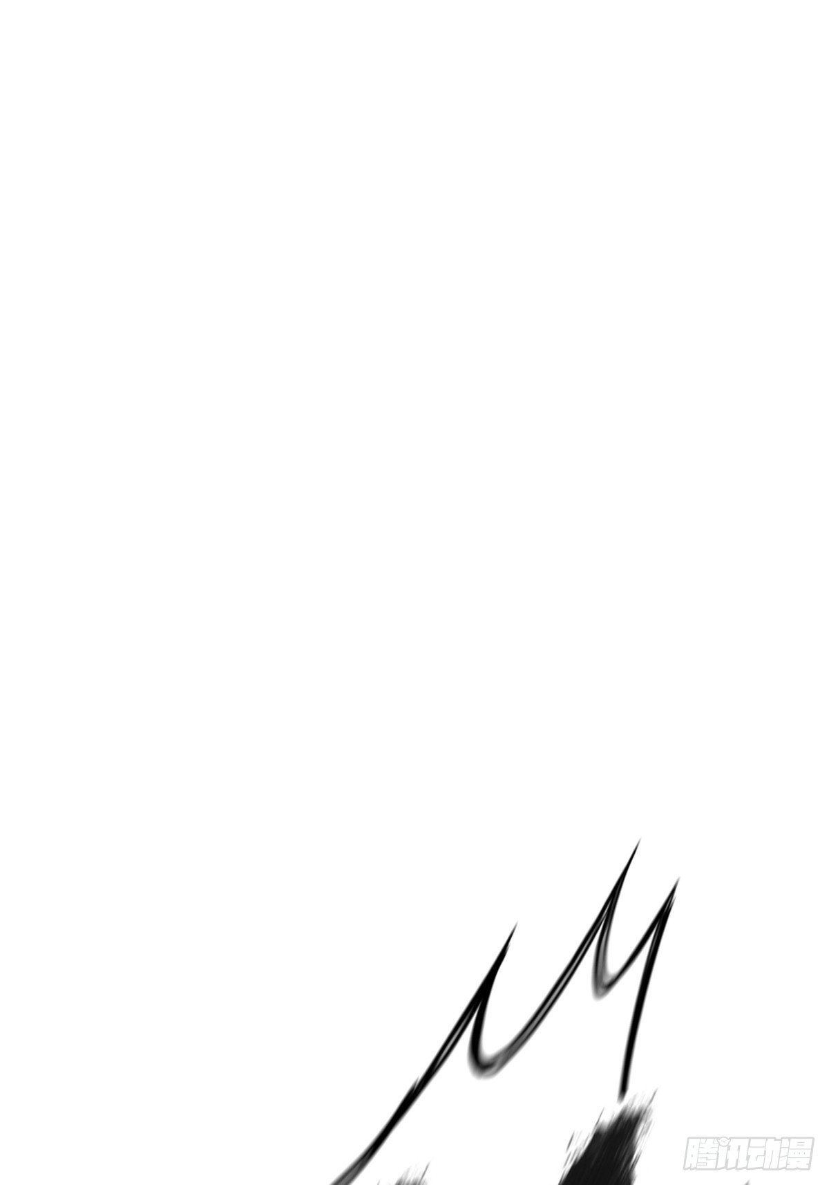 熔