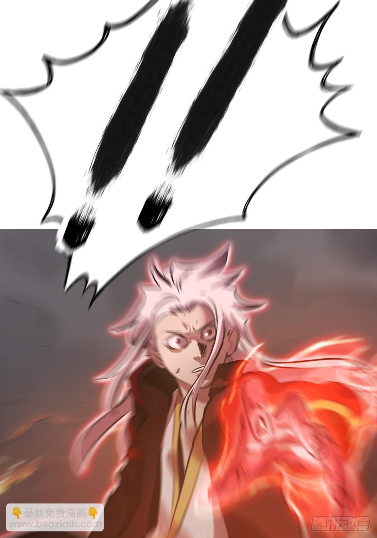 熔