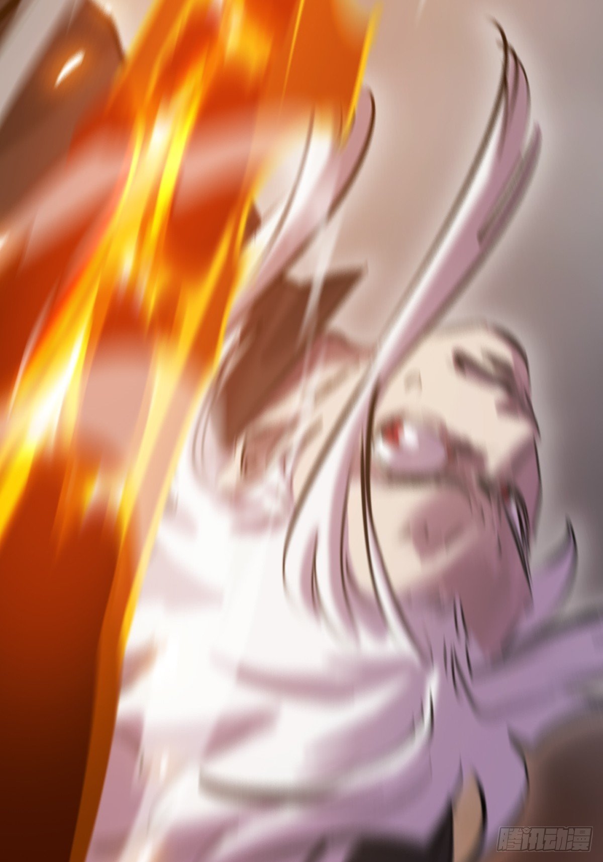 熔
