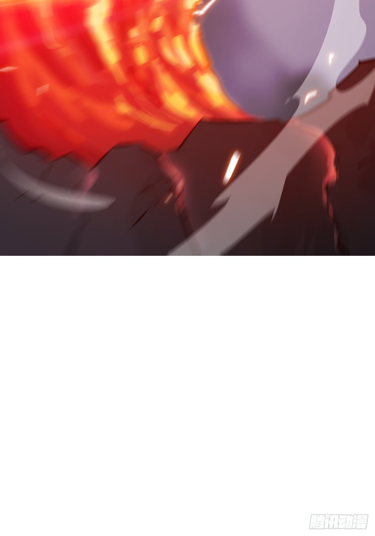 熔