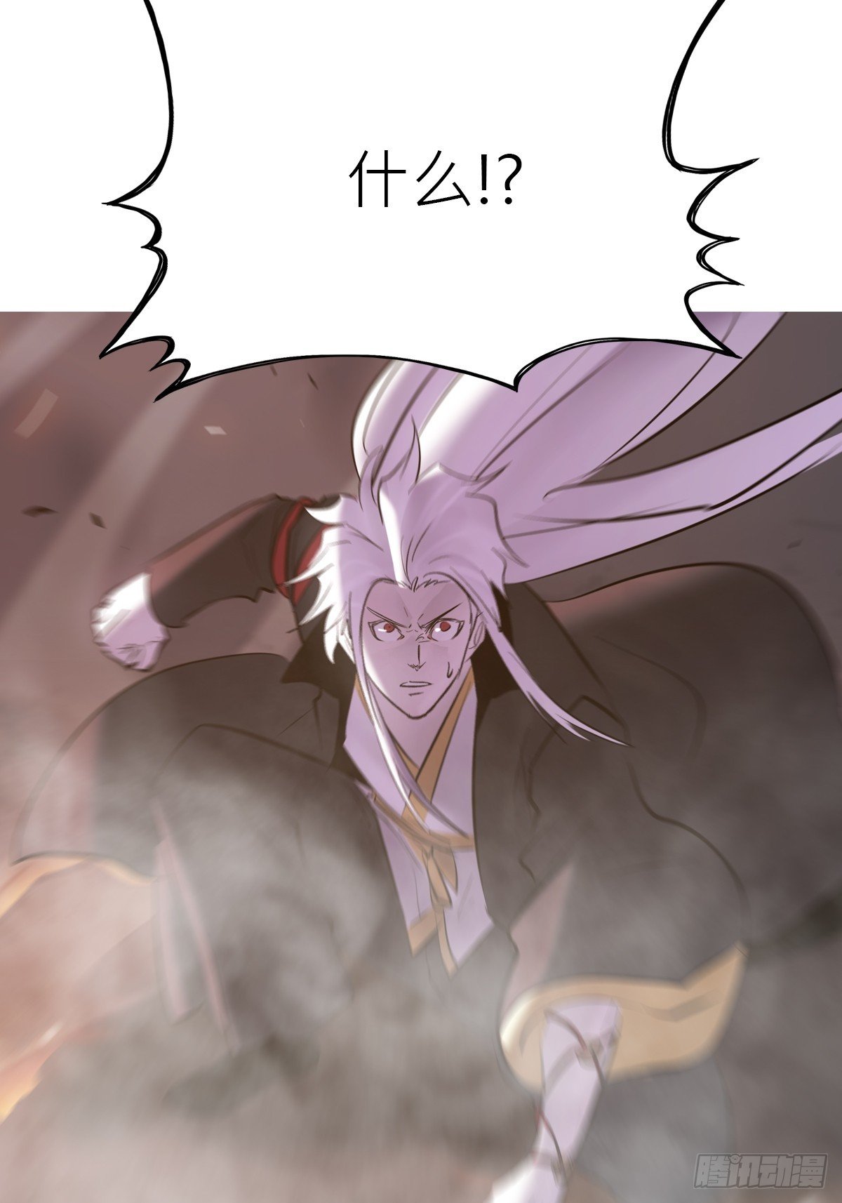 熔