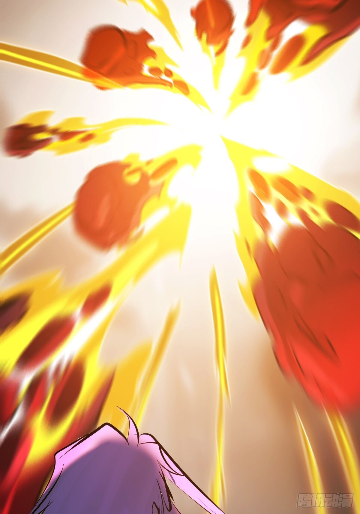 熔