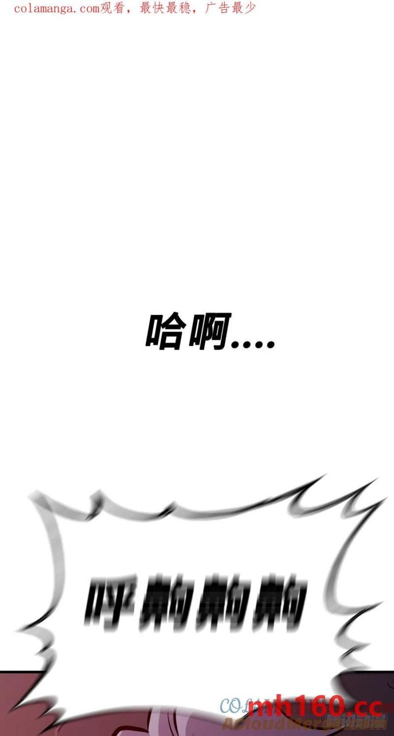 不杀之恩