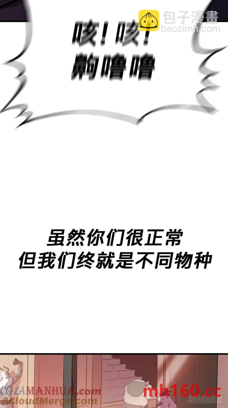 不杀之恩