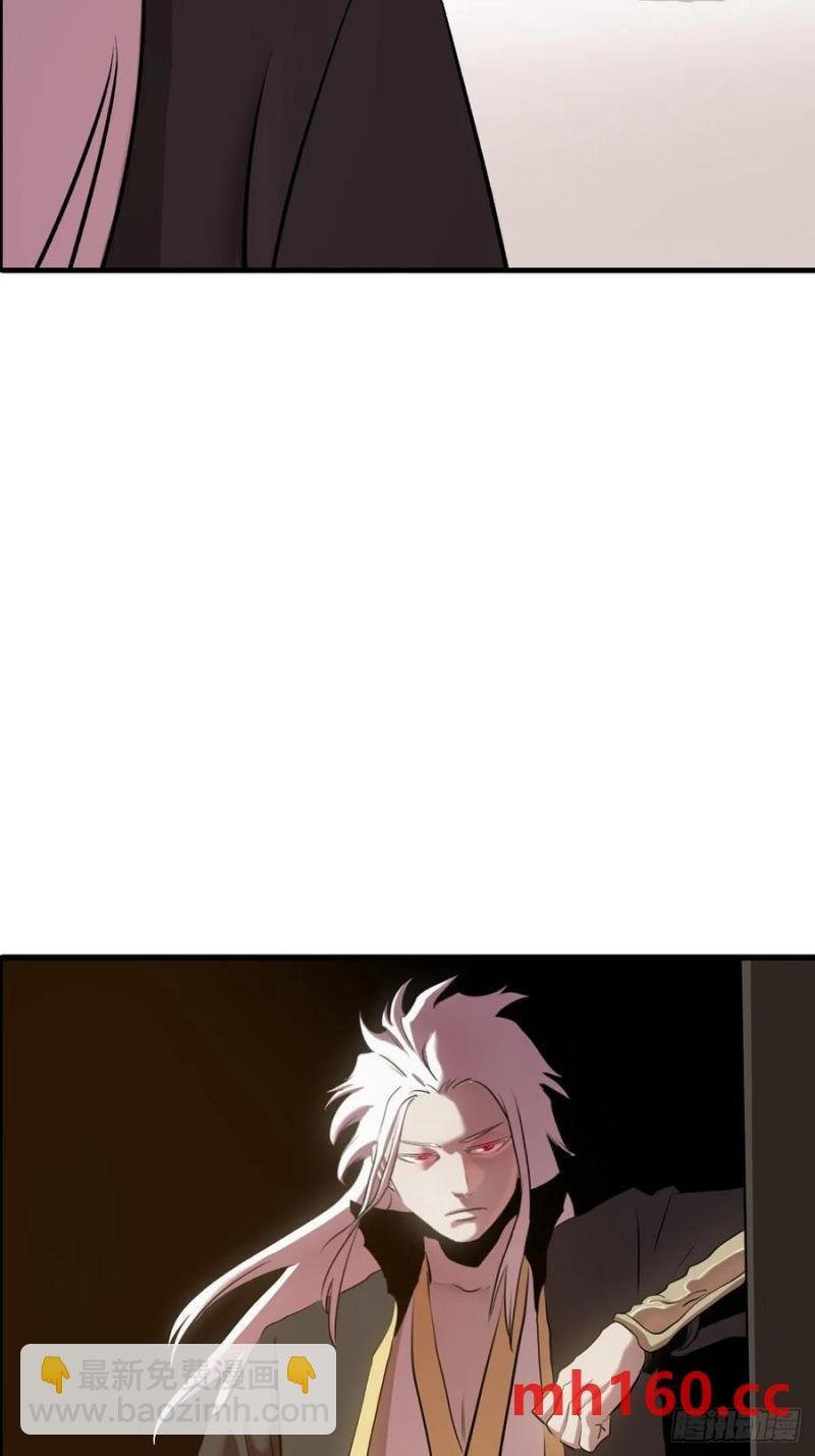 不杀之恩