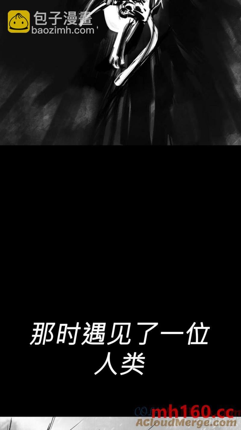 不杀之恩