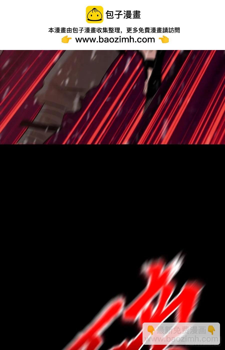 奇技擒三贼