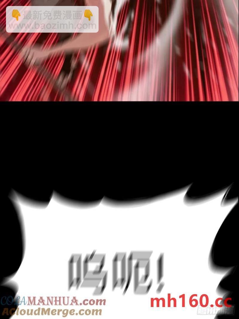 奇技擒三贼