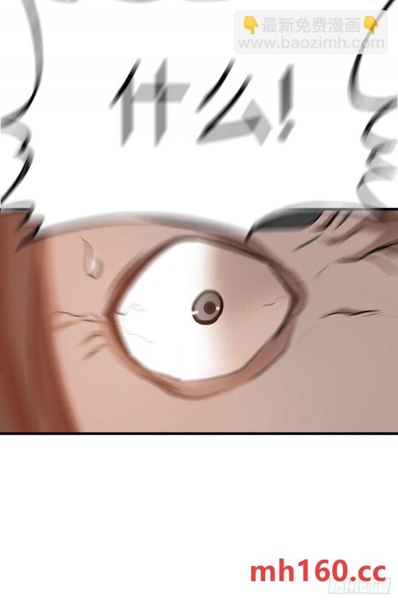 奇技擒三贼