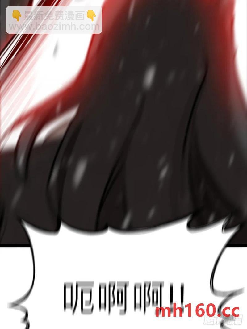 奇技擒三贼