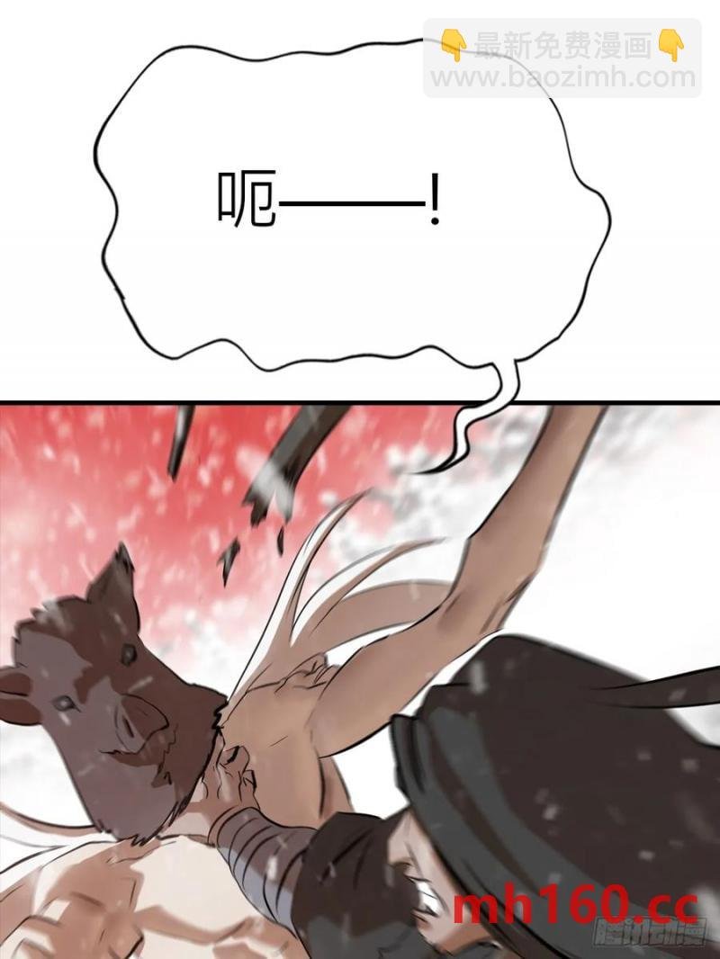 奇技擒三贼