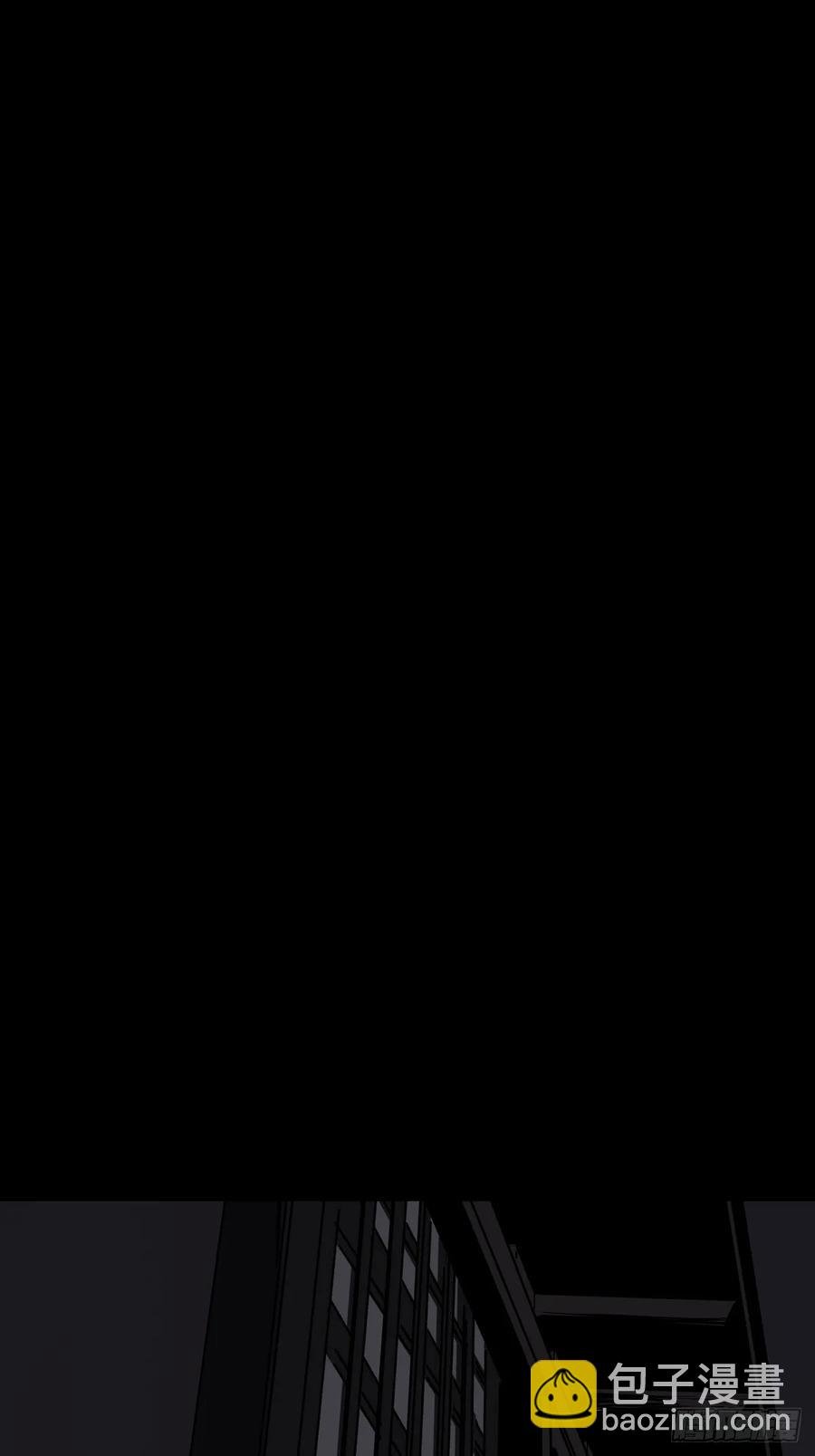 寒雪别友