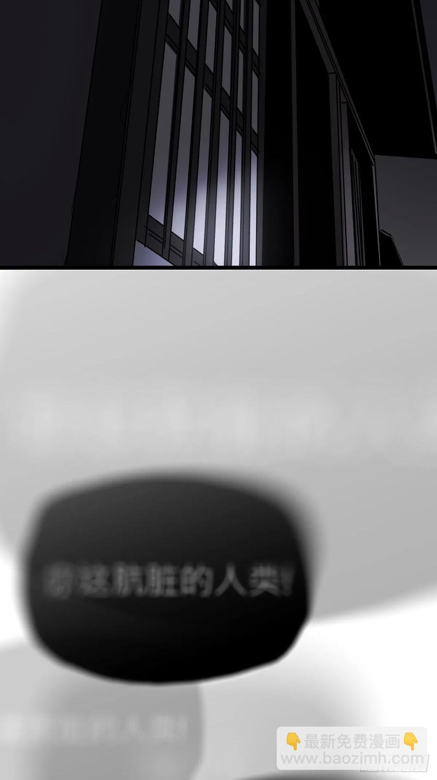 寒雪别友