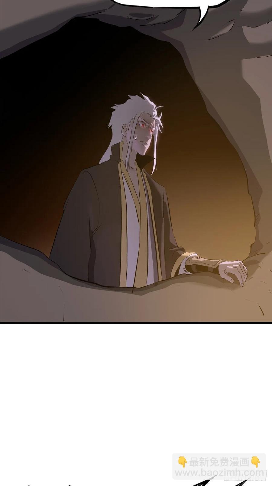寒雪别友