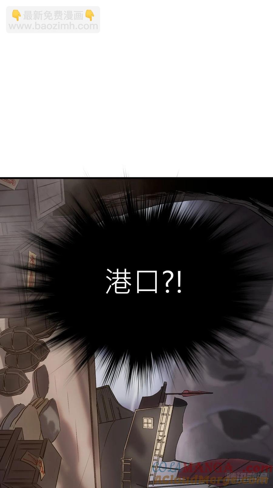 寒雪别友