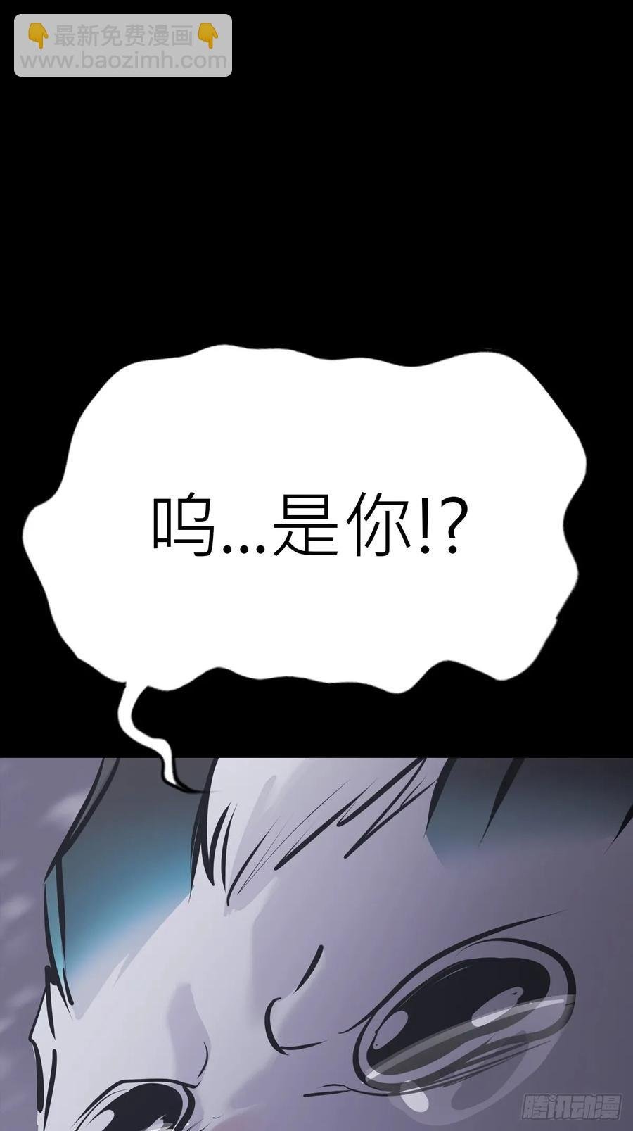 深宵秘事