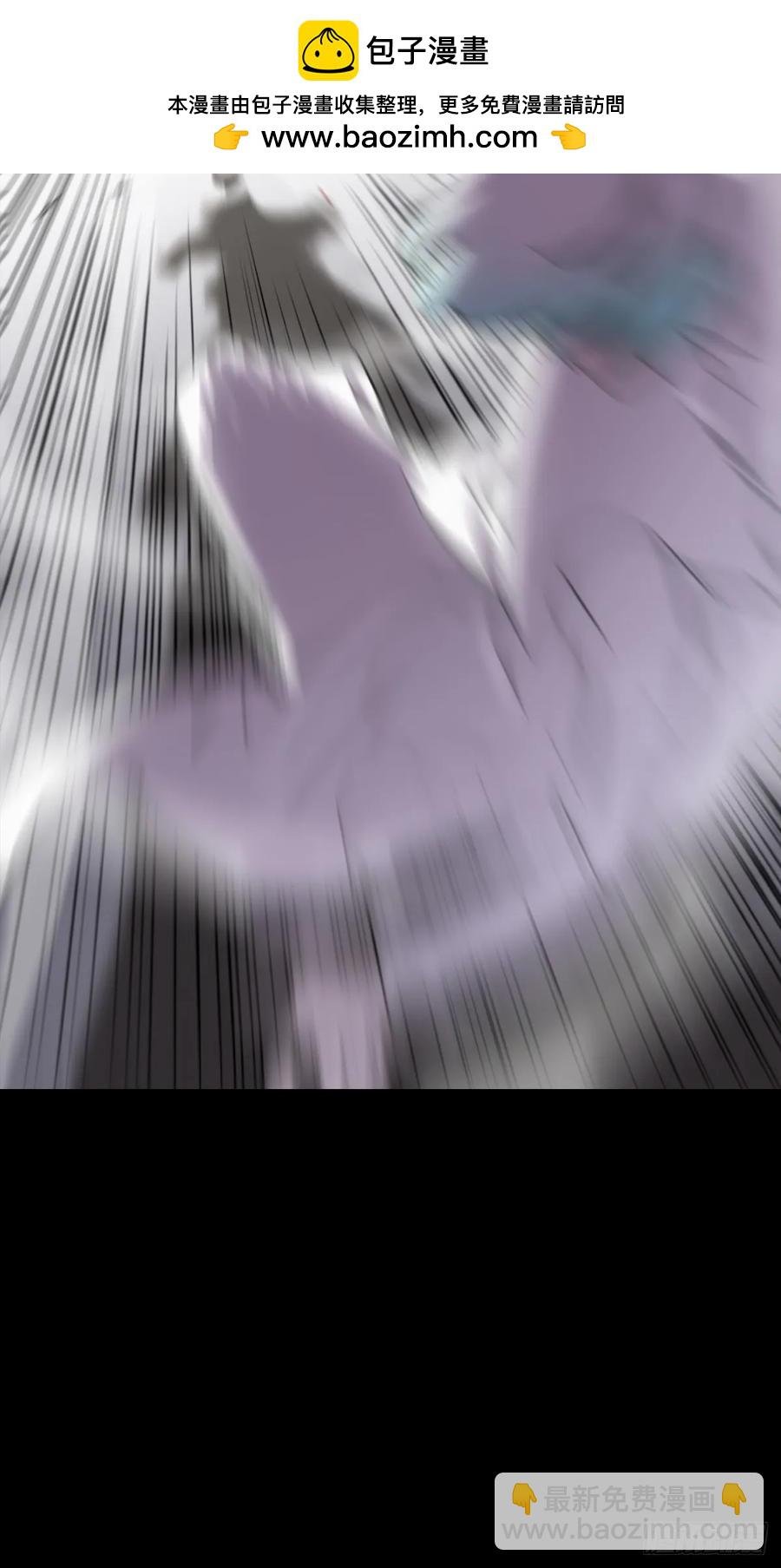 金光显心魔