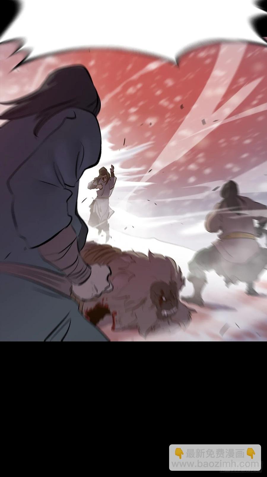 金光显心魔