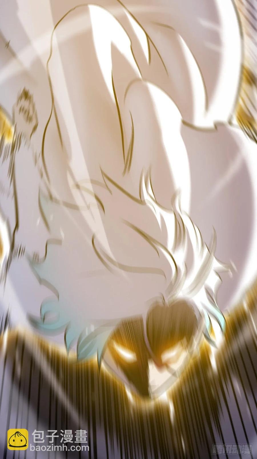 金光显心魔