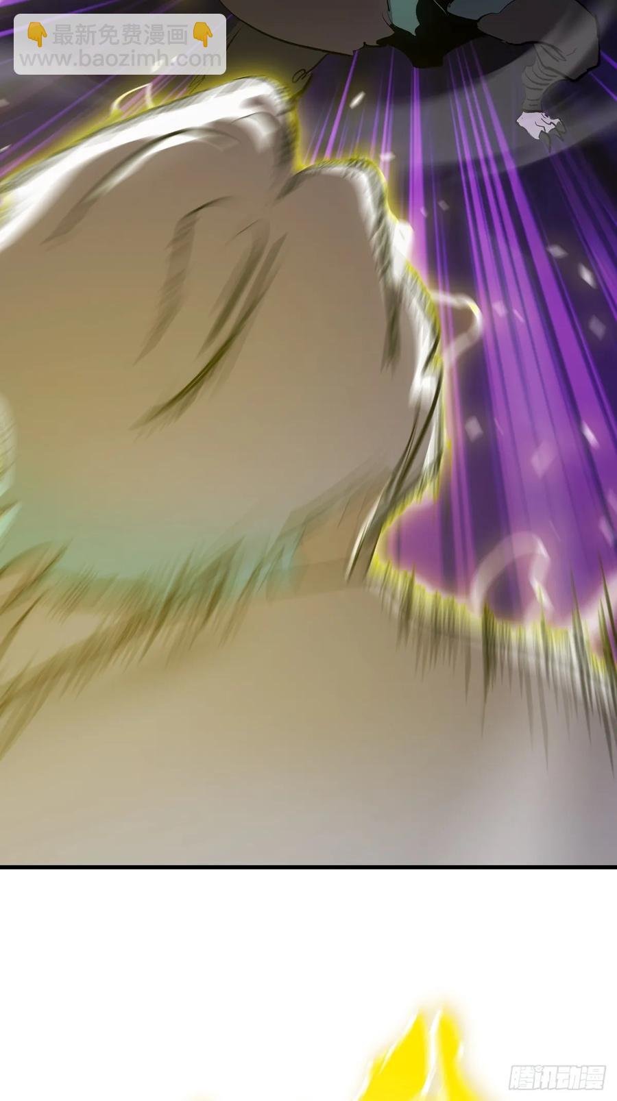 金光显心魔