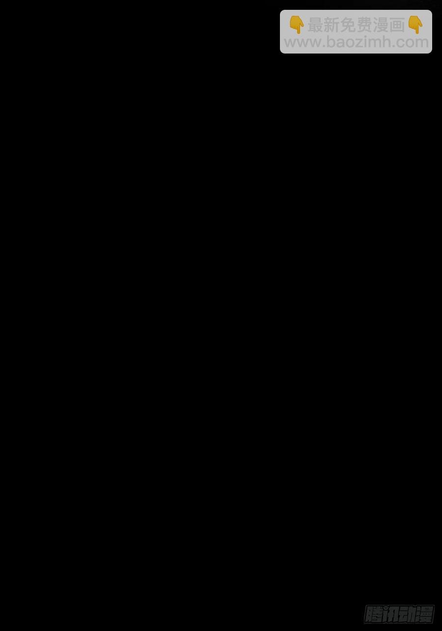 条件