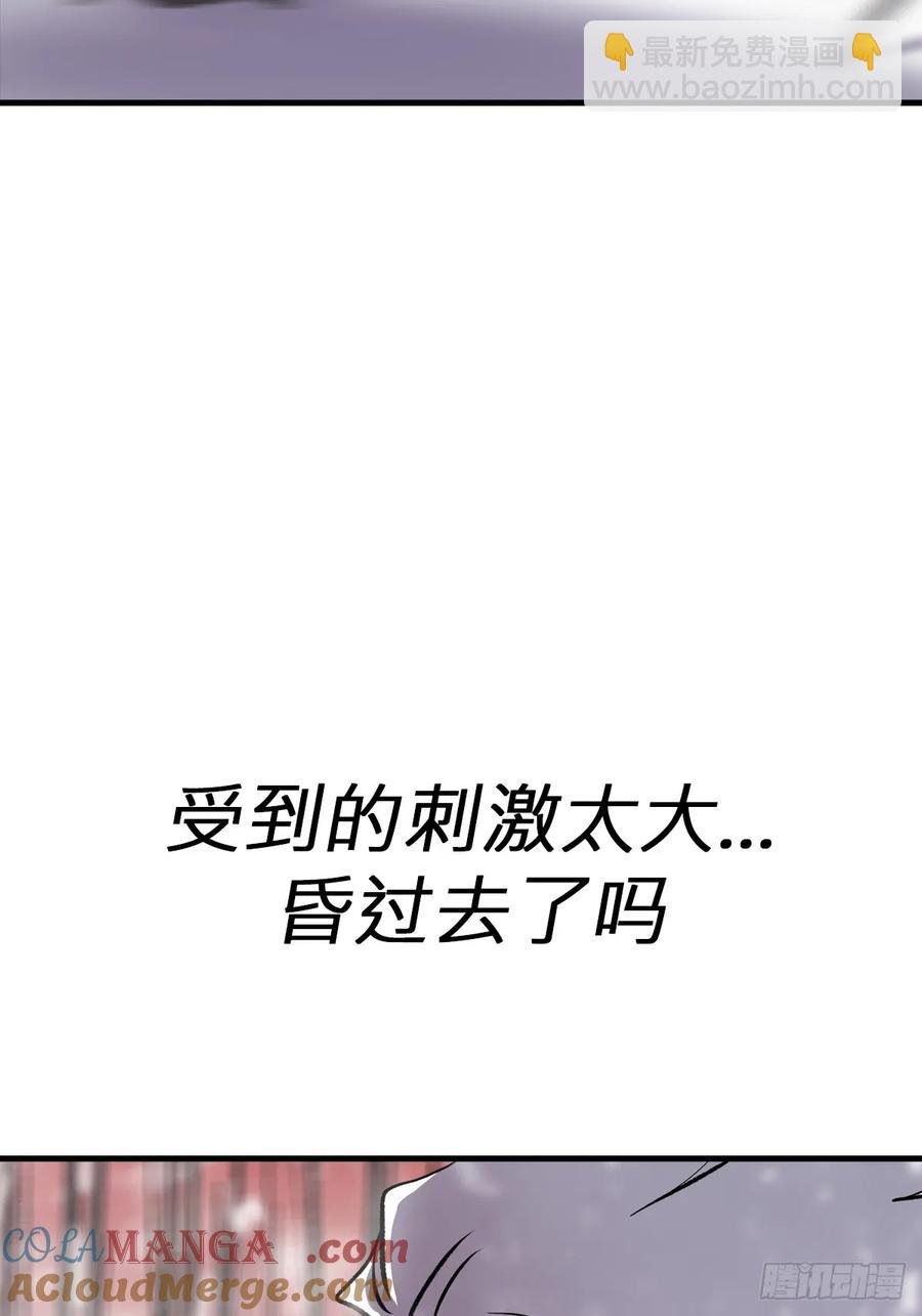 条件