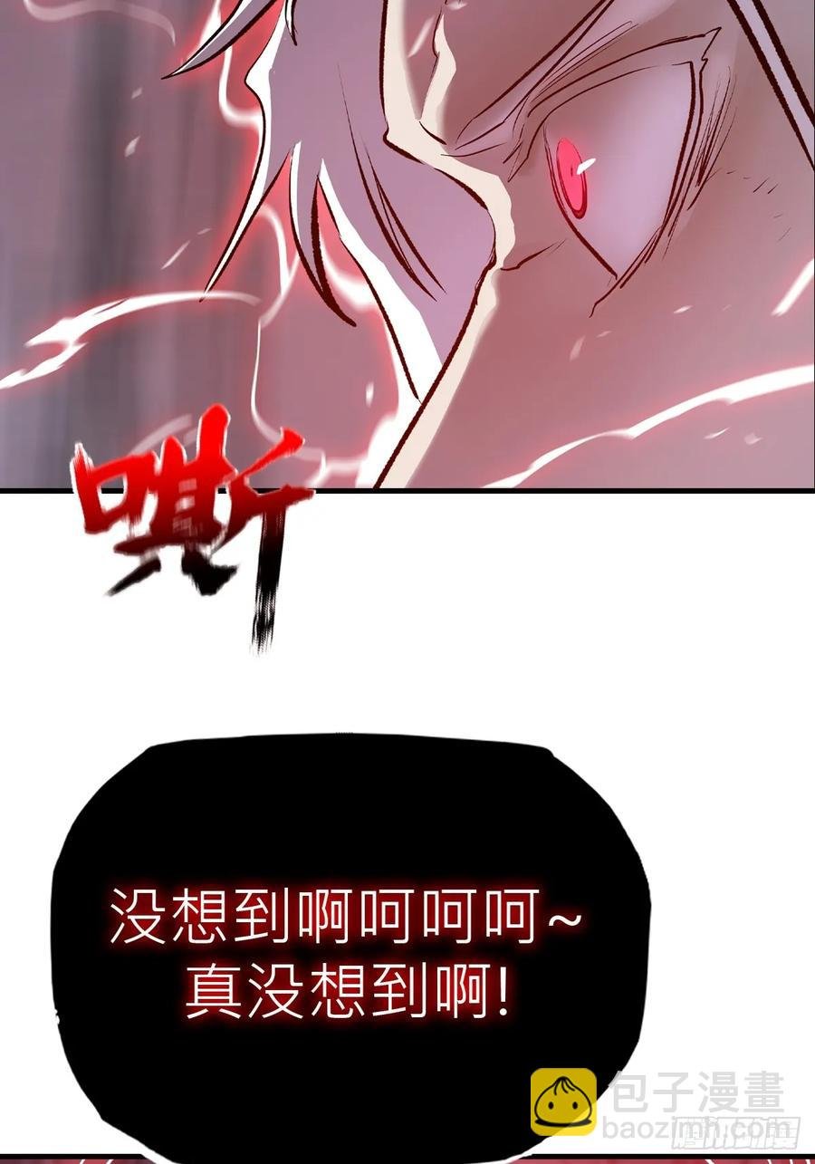 条件