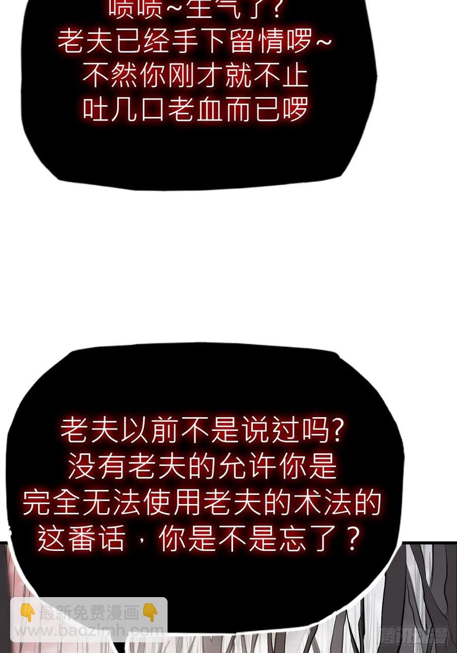 条件