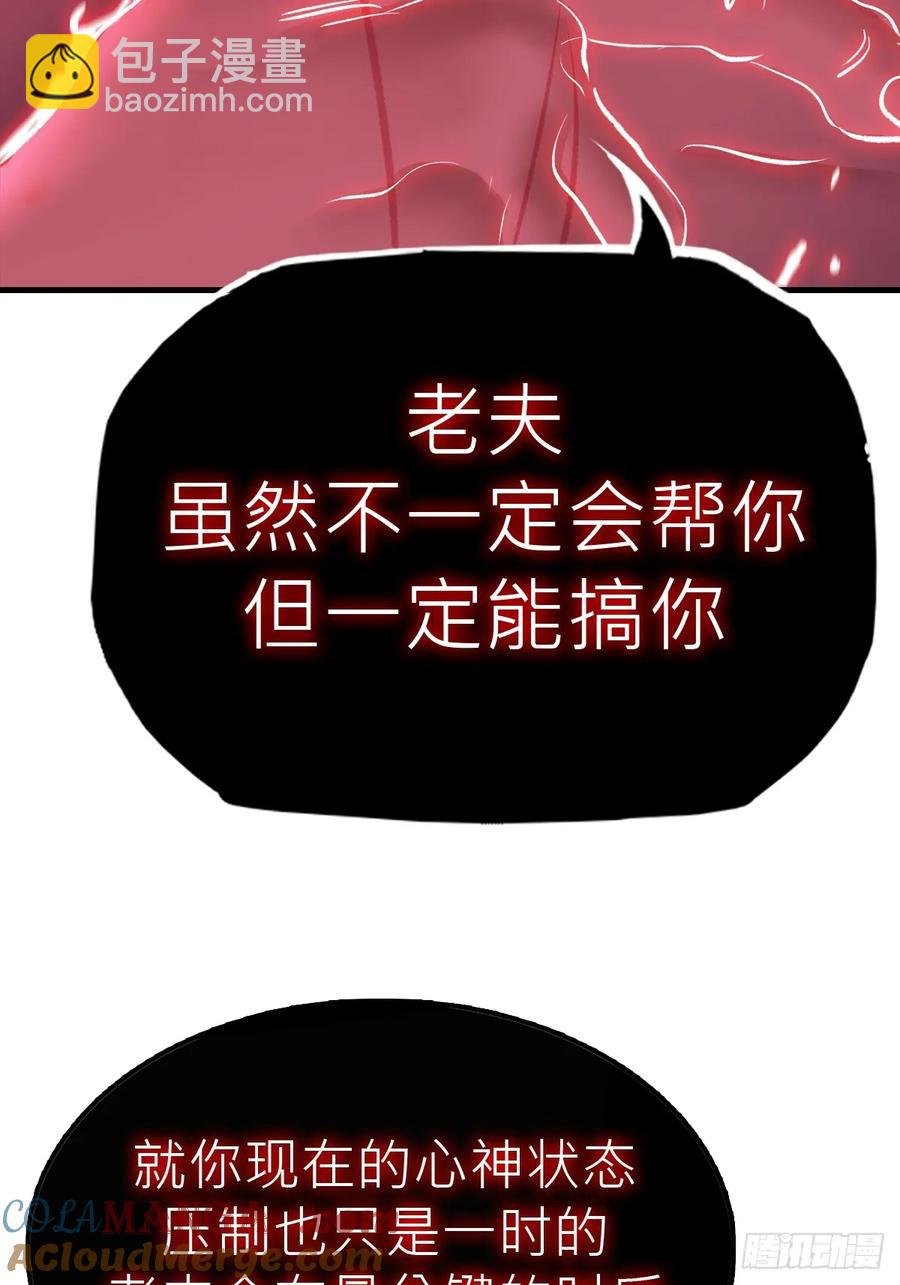 条件