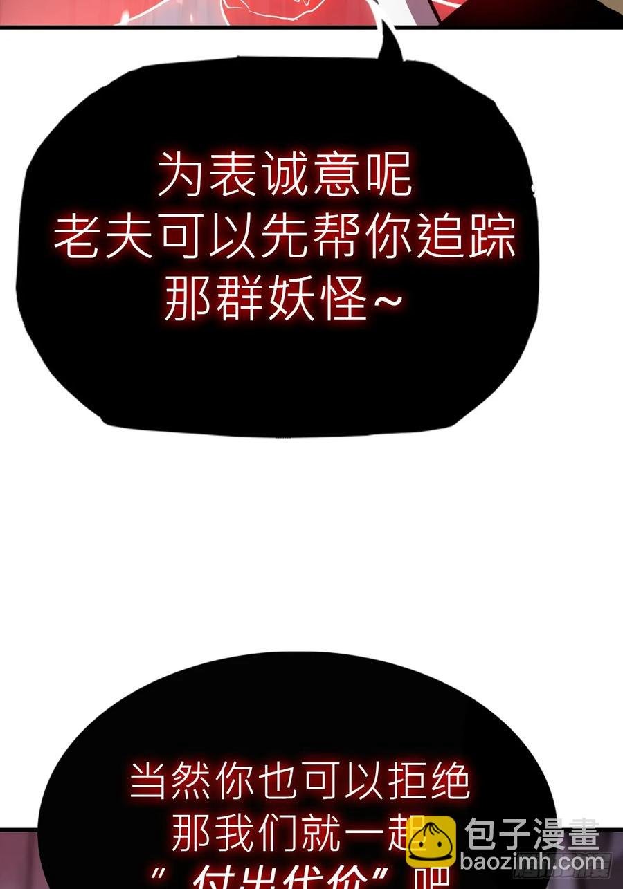 条件