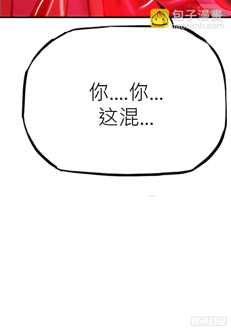 条件