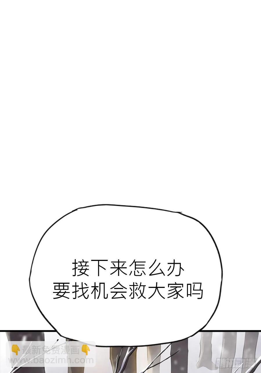 条件