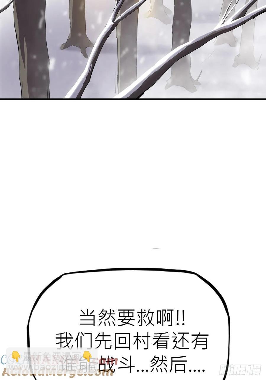 条件