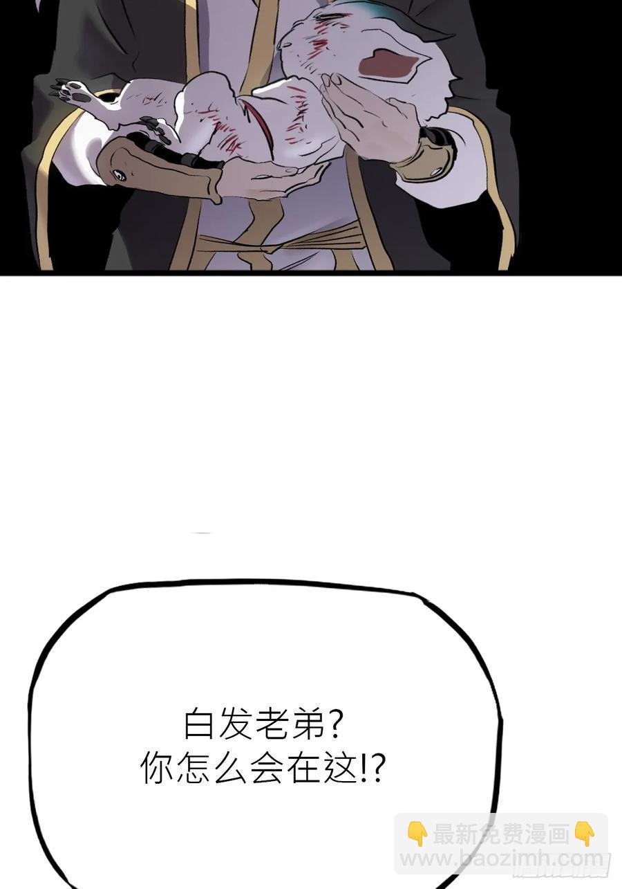 条件