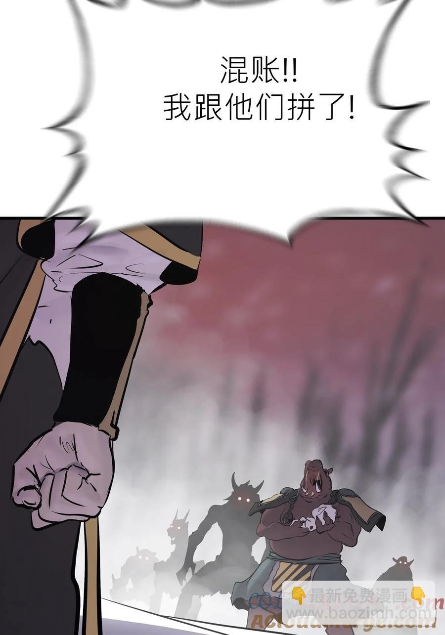条件